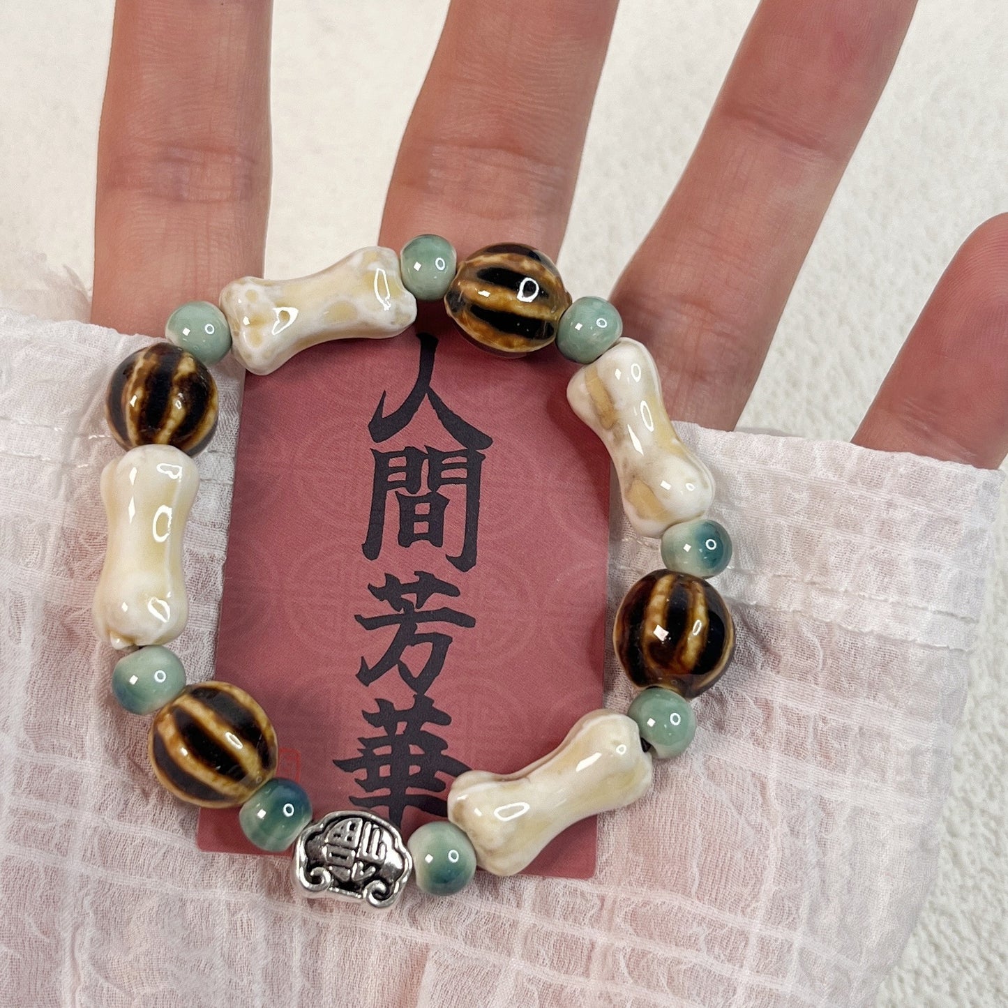Ceramic Colorful Beads Chinese Ethnic Style Bracelet