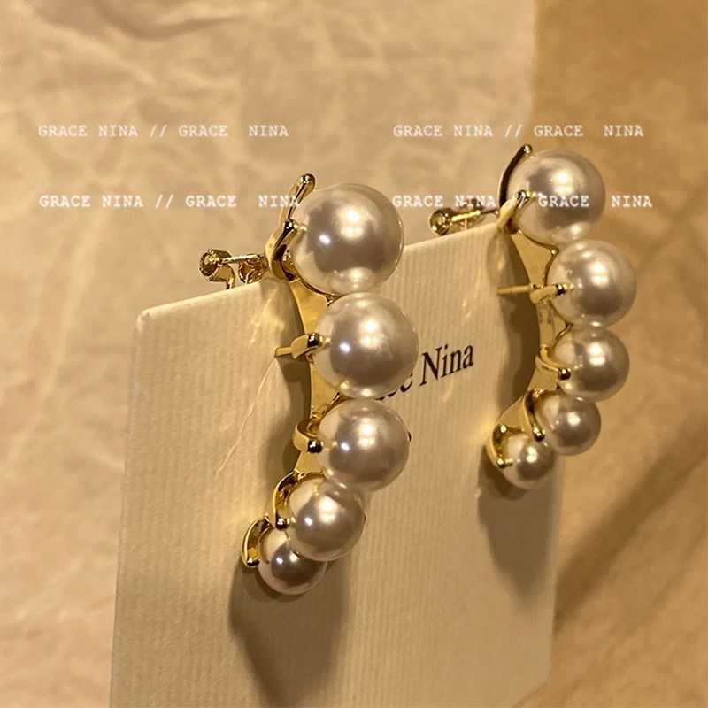 Women's Sister-in-law High-grade Design Pearl Trendy Unique Stud Earrings