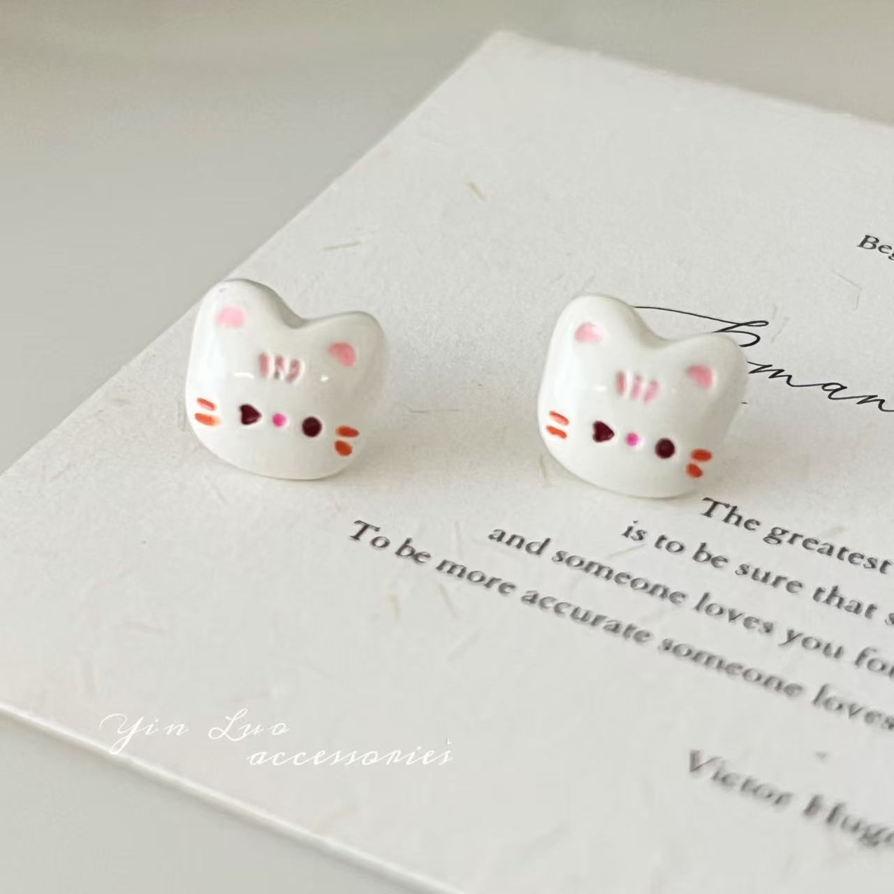 Elegant Stylish Women's Colorful Sweet Live Stud Earrings