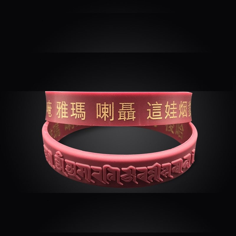 Women's & Men's Variety Of Silicone Wrist Band Luminous Bracelet