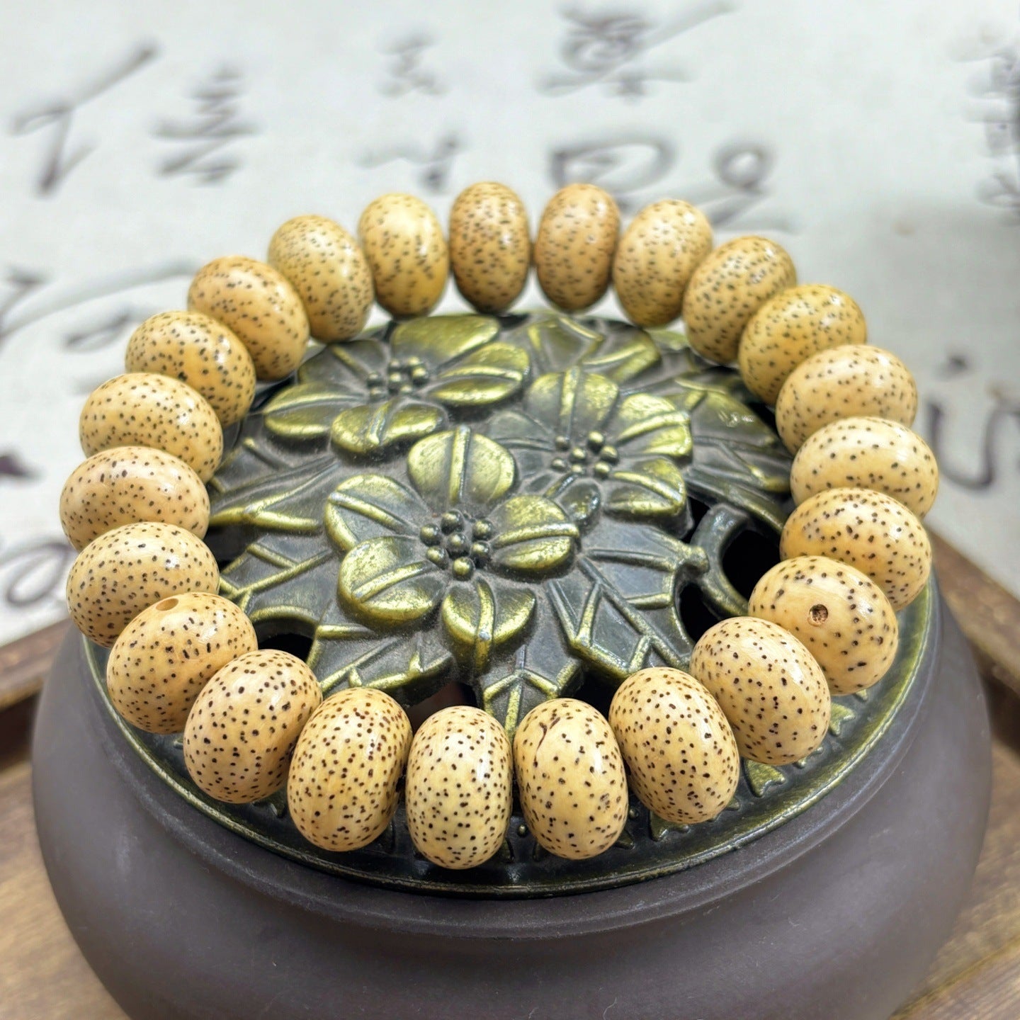 Bodhi Yellow Chicken Grease High Density Bead Single Circle Cultural Bracelets