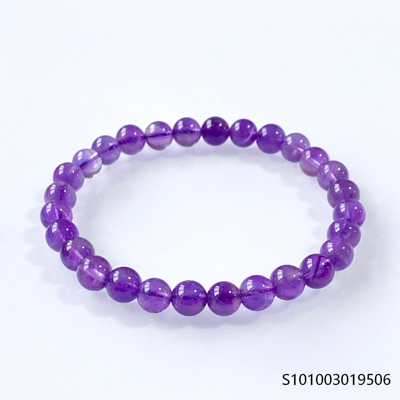 Women's & Men's Natural Amethyst Uruguay Purple Agate Bracelets