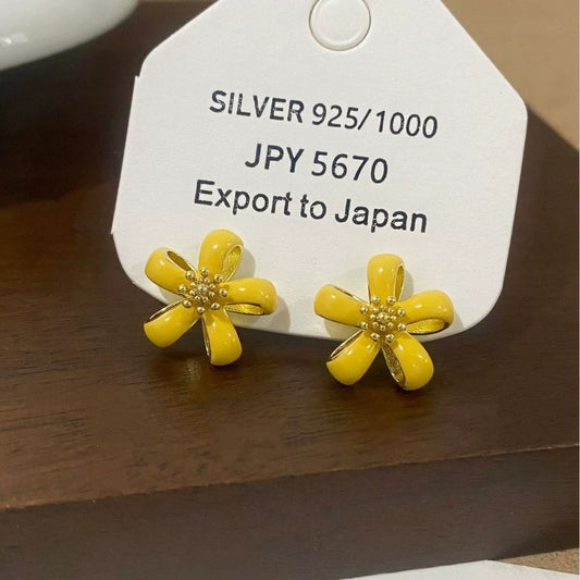 Women's Yellow Flower For Stylish Simple Versatile High-grade Stud Earrings