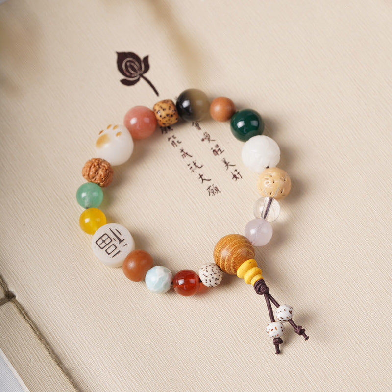 Women's & Men's Fifth Generation Wooden Beaded Lucky Beads Bodhi Bracelet