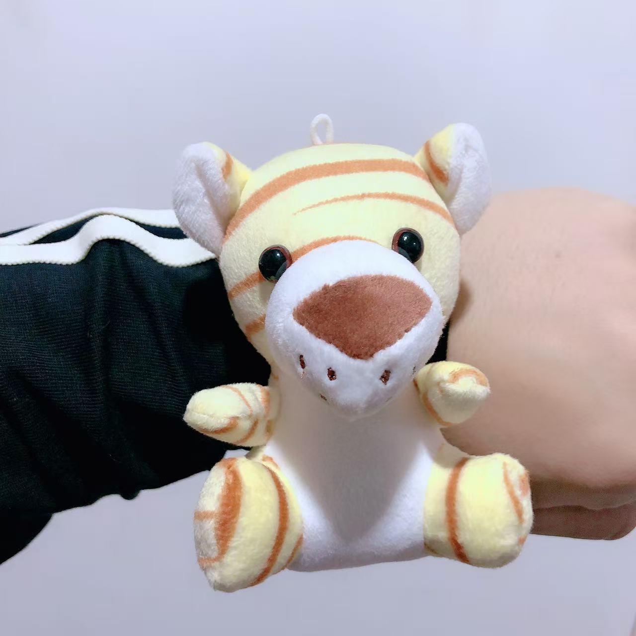 Children's Plush Cartoon Pop Cute Sun Flower Couple Female Dinosaur Slap Bracelet