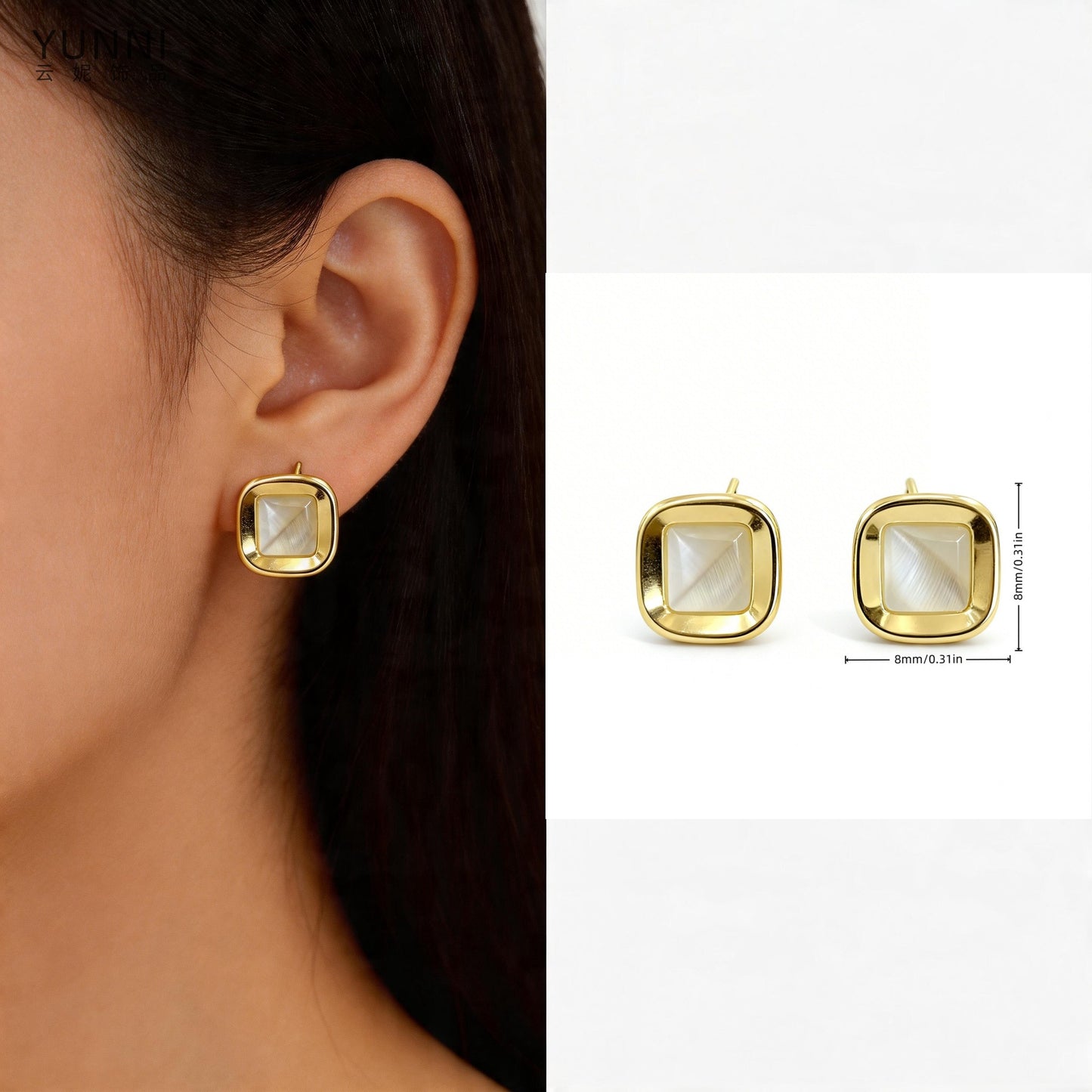 Style Exquisite Small Opal Square Light Luxury High-grade Gentle Fashion Earrings