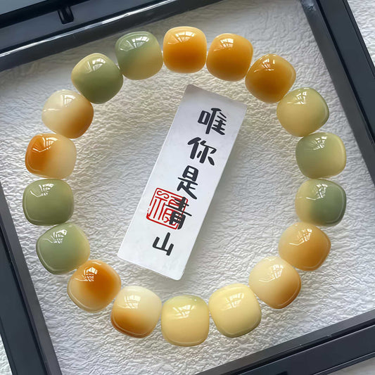 Natural Old Smoke Bodhi Female Version Pliable Temperament Seed Crafts Bracelet