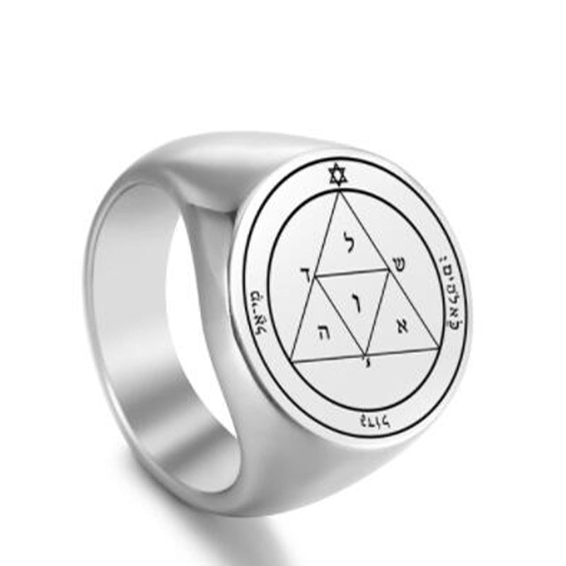 Steel Solomon Seal Jupiter Mars Mercury Moon Ring