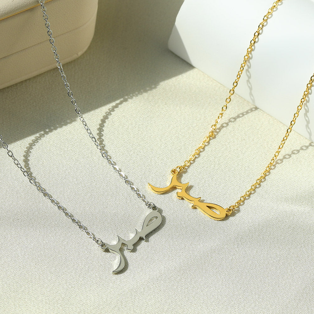 Women's & Men's Hip Hop Stainless Steel Gold Plated Necklaces