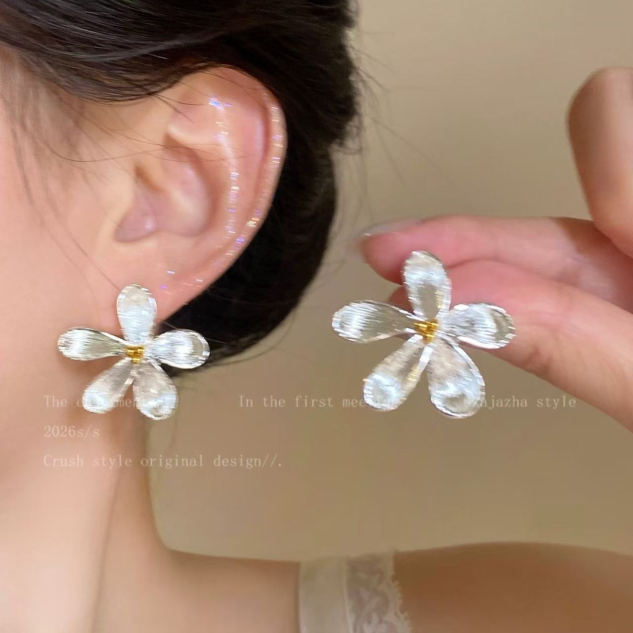 Women's Ear Korean Style Sier Super Nice Rings