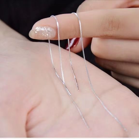Sier Needle Long Temperament Wild Tassel Chain Super Fairy Ear Line