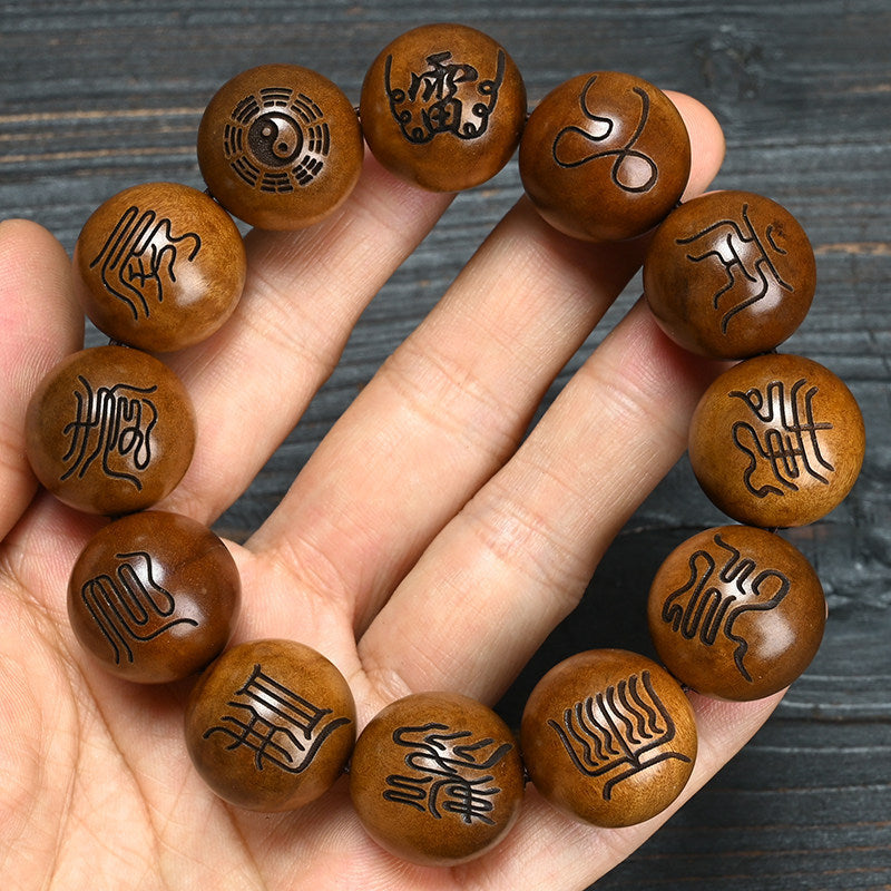 Men's Lightning Strike Jujube Tree Lei Jiao Wood Pattern Bracelet