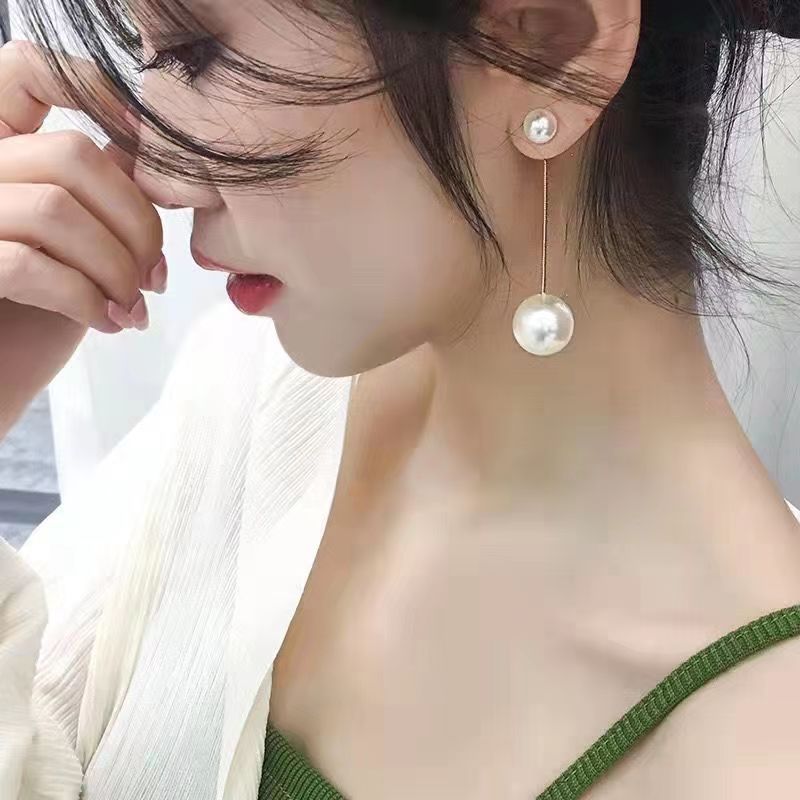 Women's Big Pearl Sier Needle Tassel Elegant Ear Line