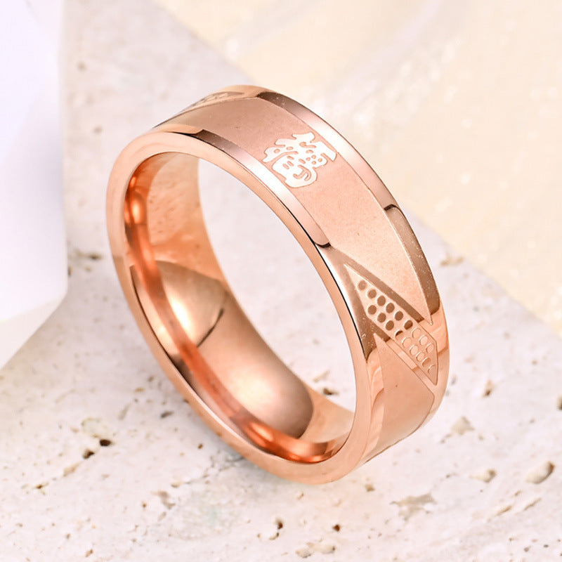 Men's Trendy Titanium Steel Lucky Country Couple Fashion Ring