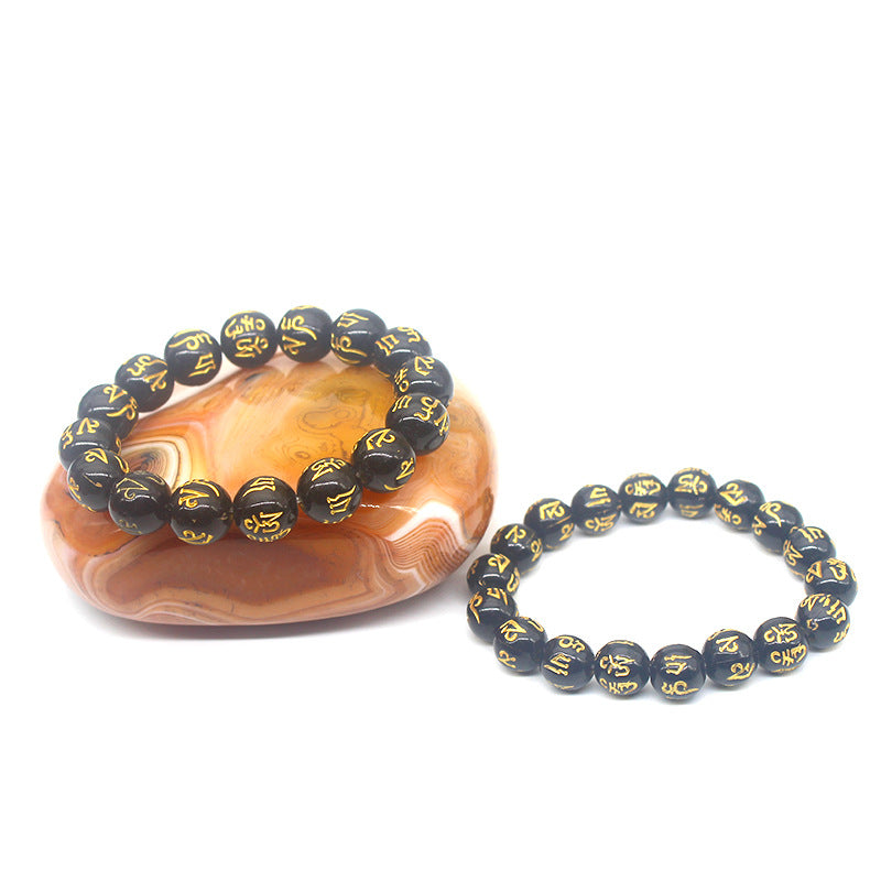 Women's & Men's Obsidian Gilding Six Words Proverbs Buddha Beads Lucky Bracelet