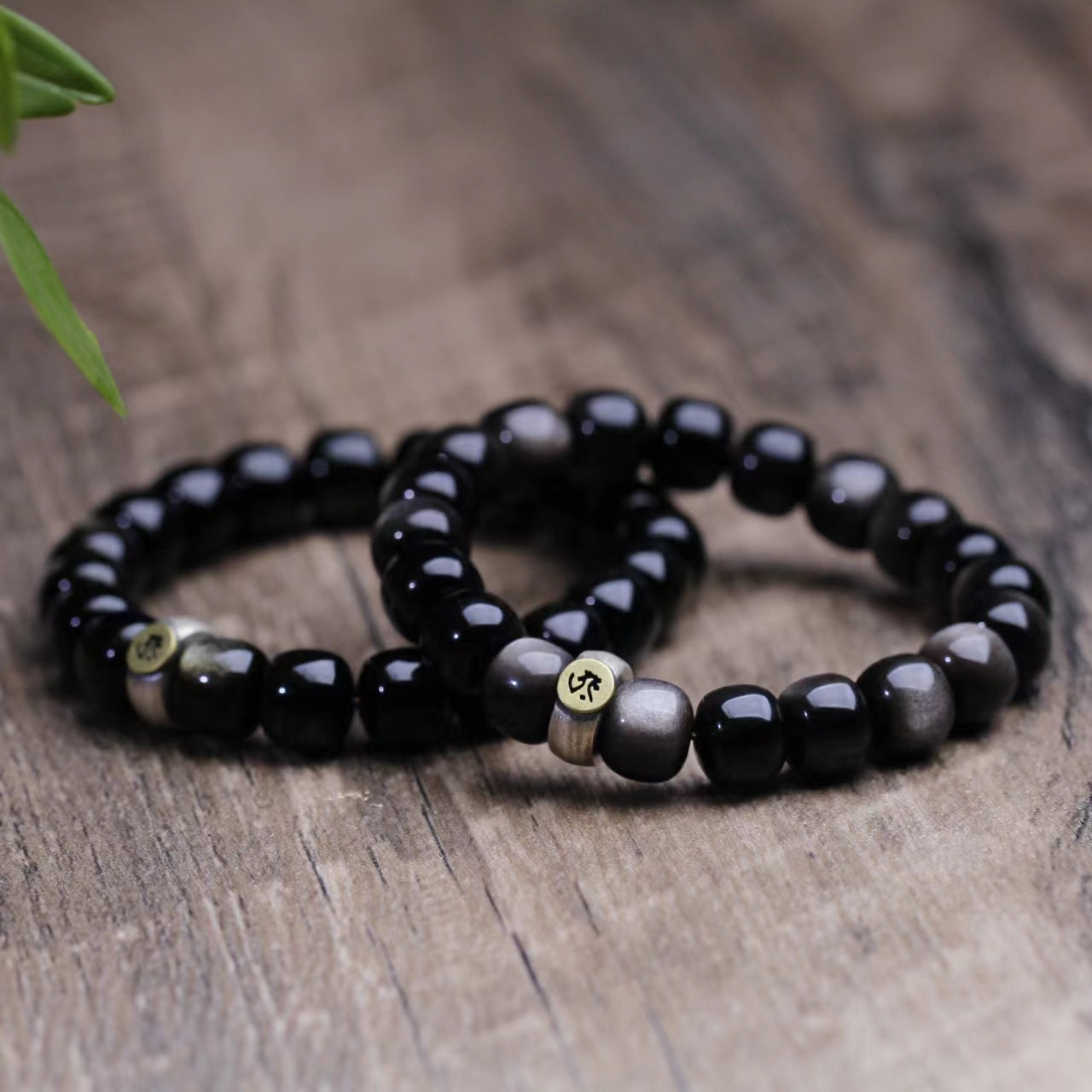 Men's Beads Dragon Eight Zodiac Animal Life Bracelets