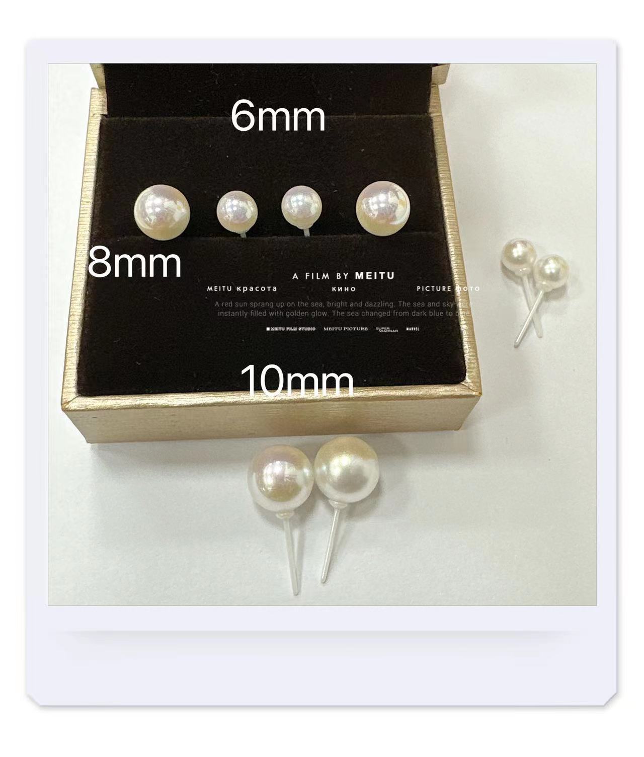Shell Pearl Biological Porcelain Auricular Needle High Quality Perfect Circle Stud Earrings