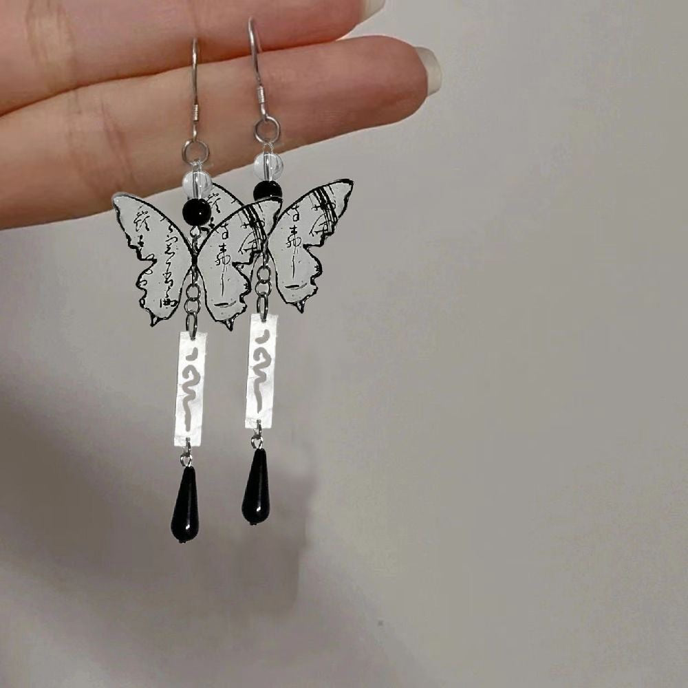 Women's Cool Calligraphy Butterfly Tassel Retro Graceful Earrings