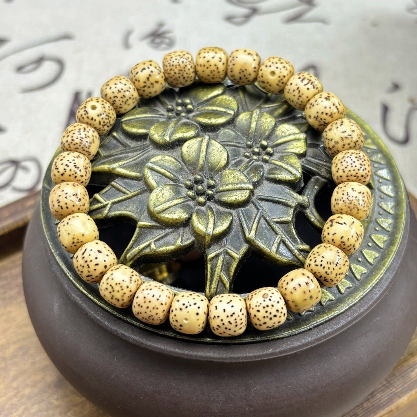 Bodhi Yellow Chicken Grease High Density Bead Single Circle Cultural Bracelets