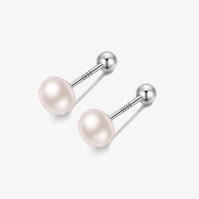 Women's Bao Sterling Sier Natural Freshwater Pearl Ear Simple Niche Earrings