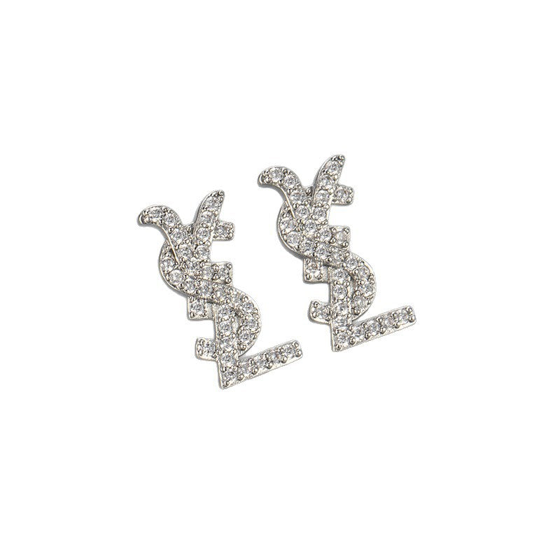 Women's Letter Niche Unique Beautiful Temperament High-grade Stud Earrings