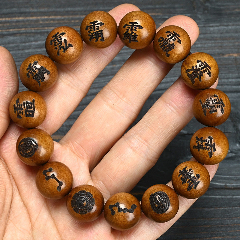 Men's Lightning Strike Jujube Tree Lei Jiao Wood Pattern Bracelet