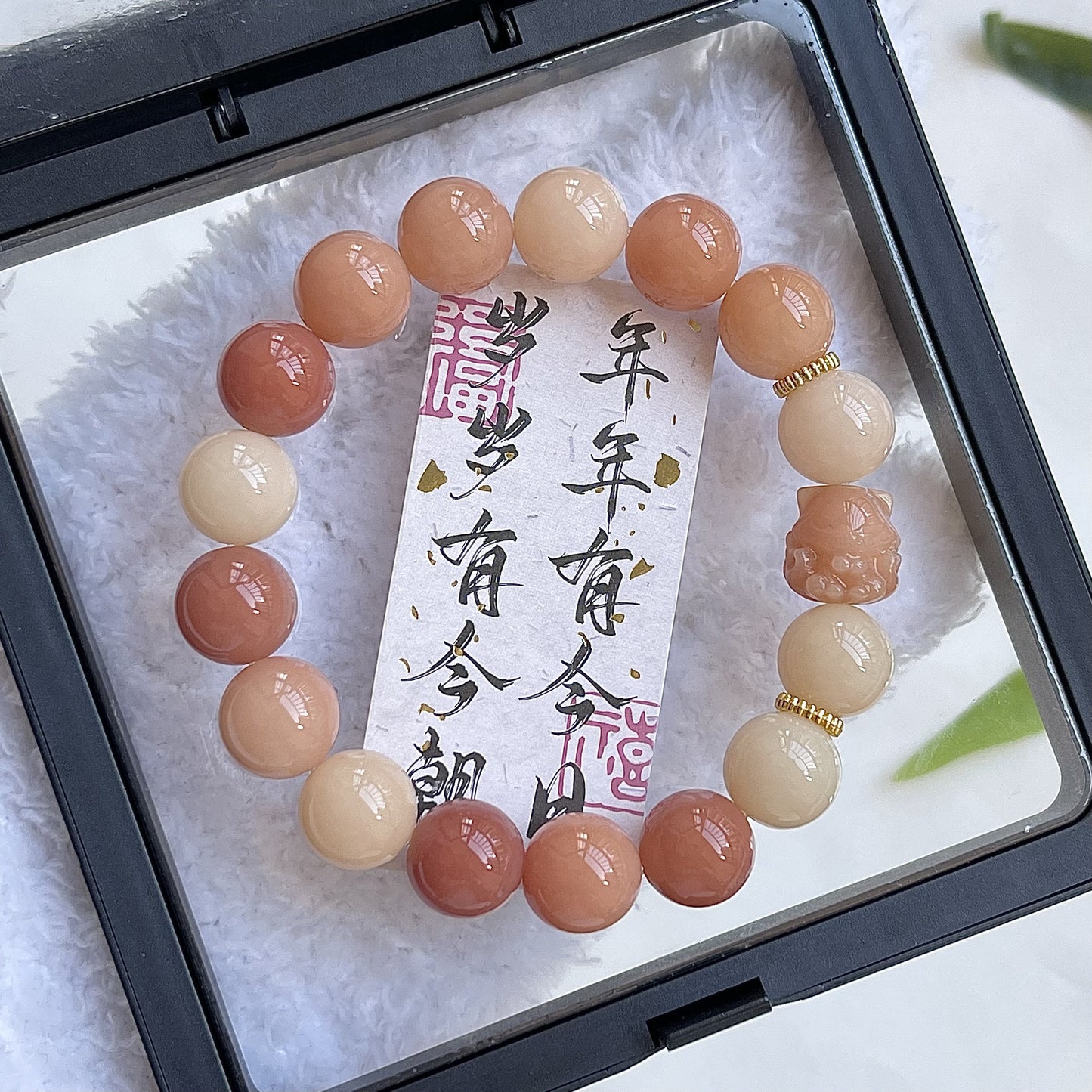 Women's & Men's Chestnut Tea Bodhi Root Pliable Temperament Bracelet