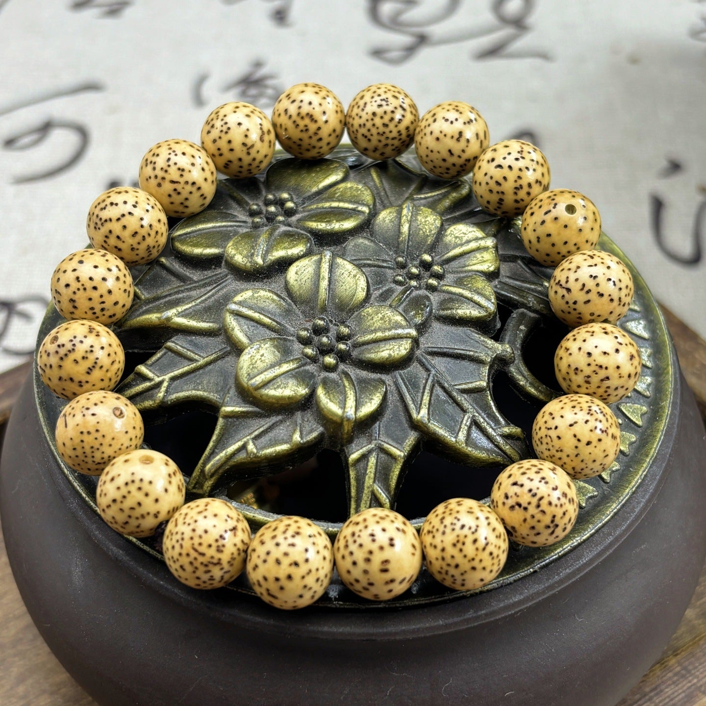 Bodhi Yellow Chicken Grease High Density Bead Single Circle Cultural Bracelets