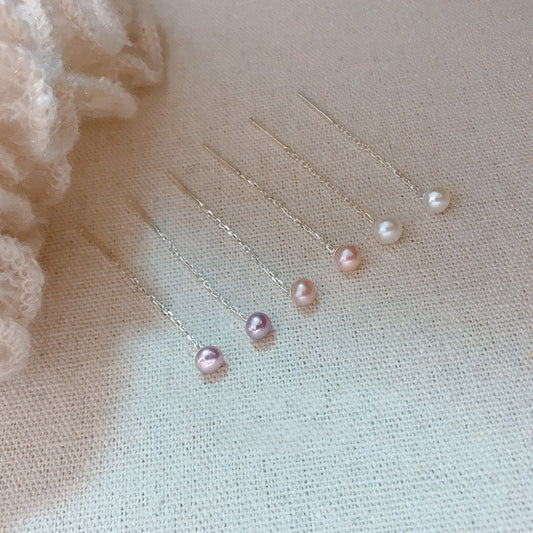 Simple Pearl Elegant Style Chain Three-color Stud Earrings