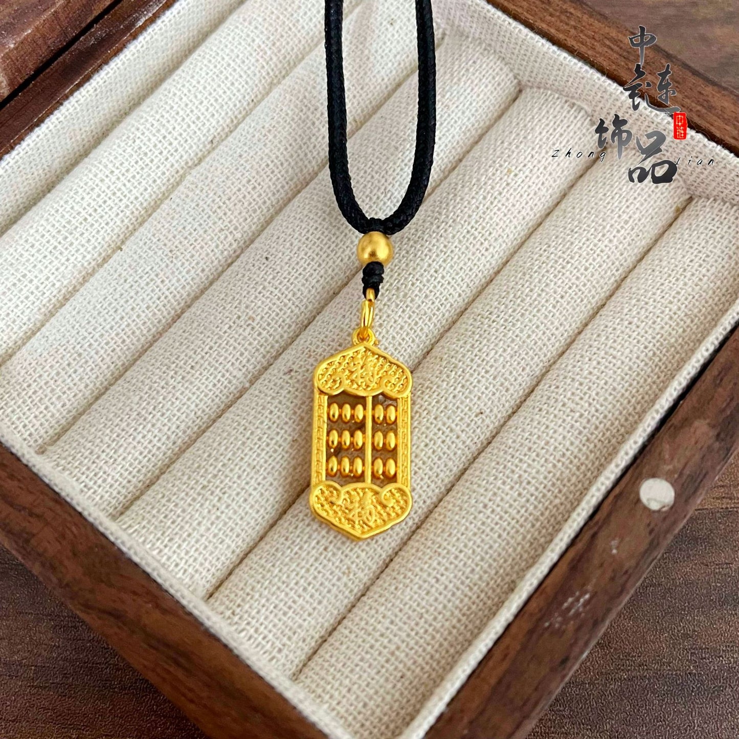 Protection Ancient Law Alluvial Gold Fu Character Pendants