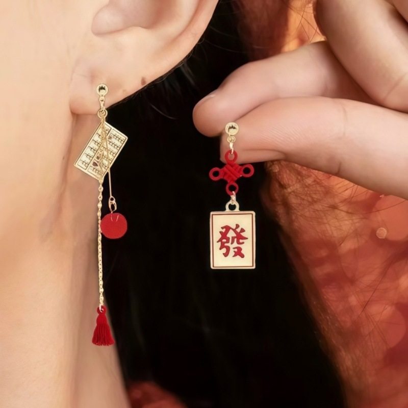 Women's Life Red Veet Pony Pearl For Niche Design Atmosphere Unique Stud Earrings