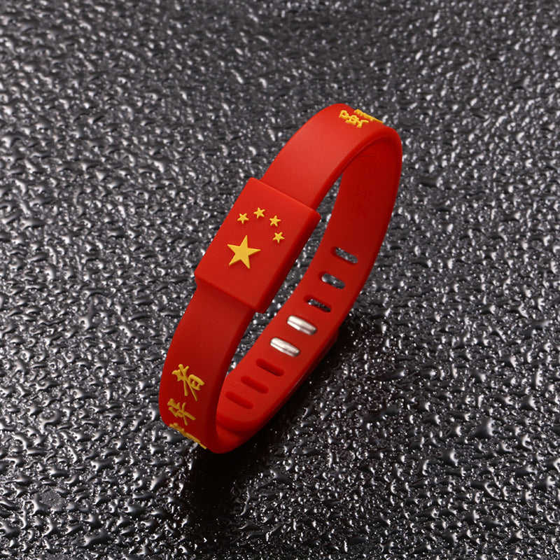 Five-star Sports Outdoor Green Red Flag Protection Volunteer Five-pointed Star Bracelet