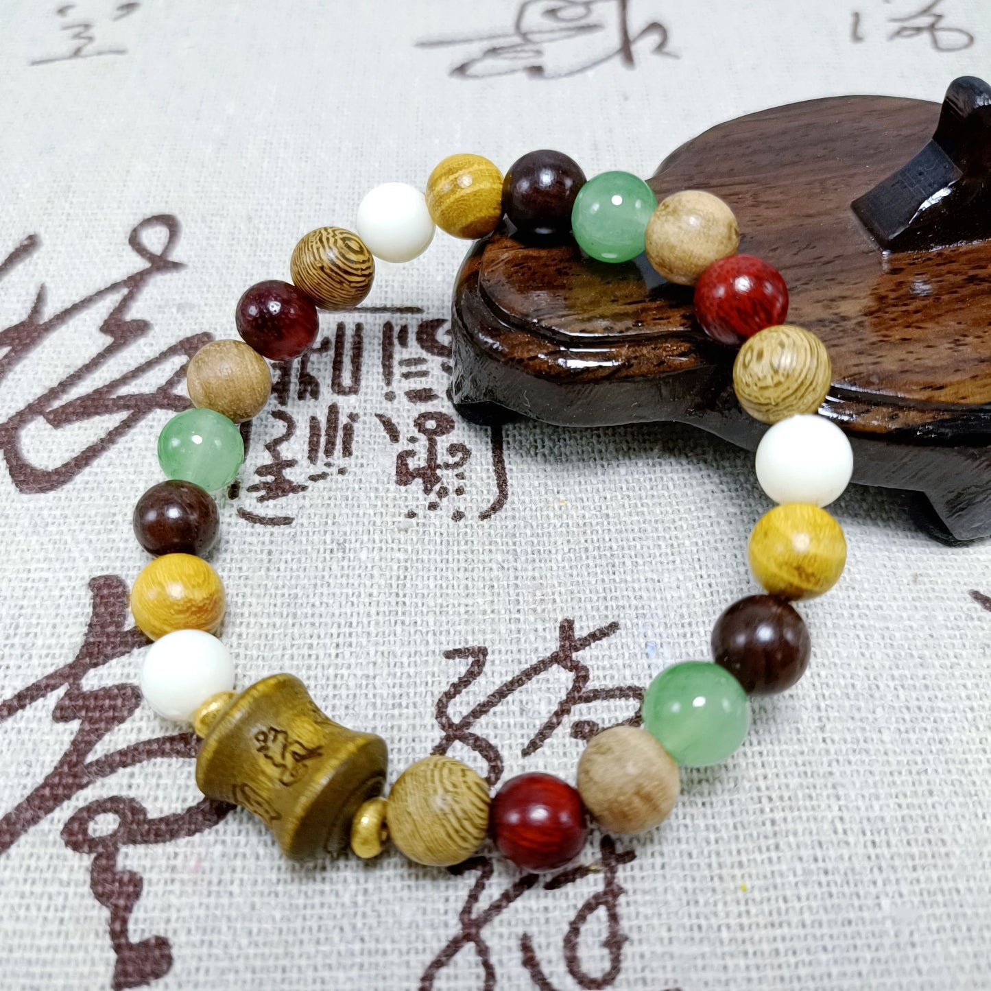 Women's & Men's King Walnut National Bodhi Cultural Artifact Prayer Beads Stall Live Bracelets