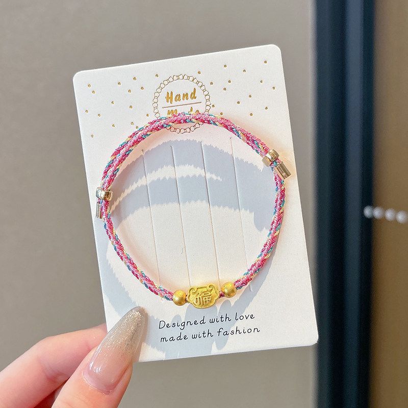 Boat Festival Carrying Strap Colorful Rope Wind Hand-woven Bracelet