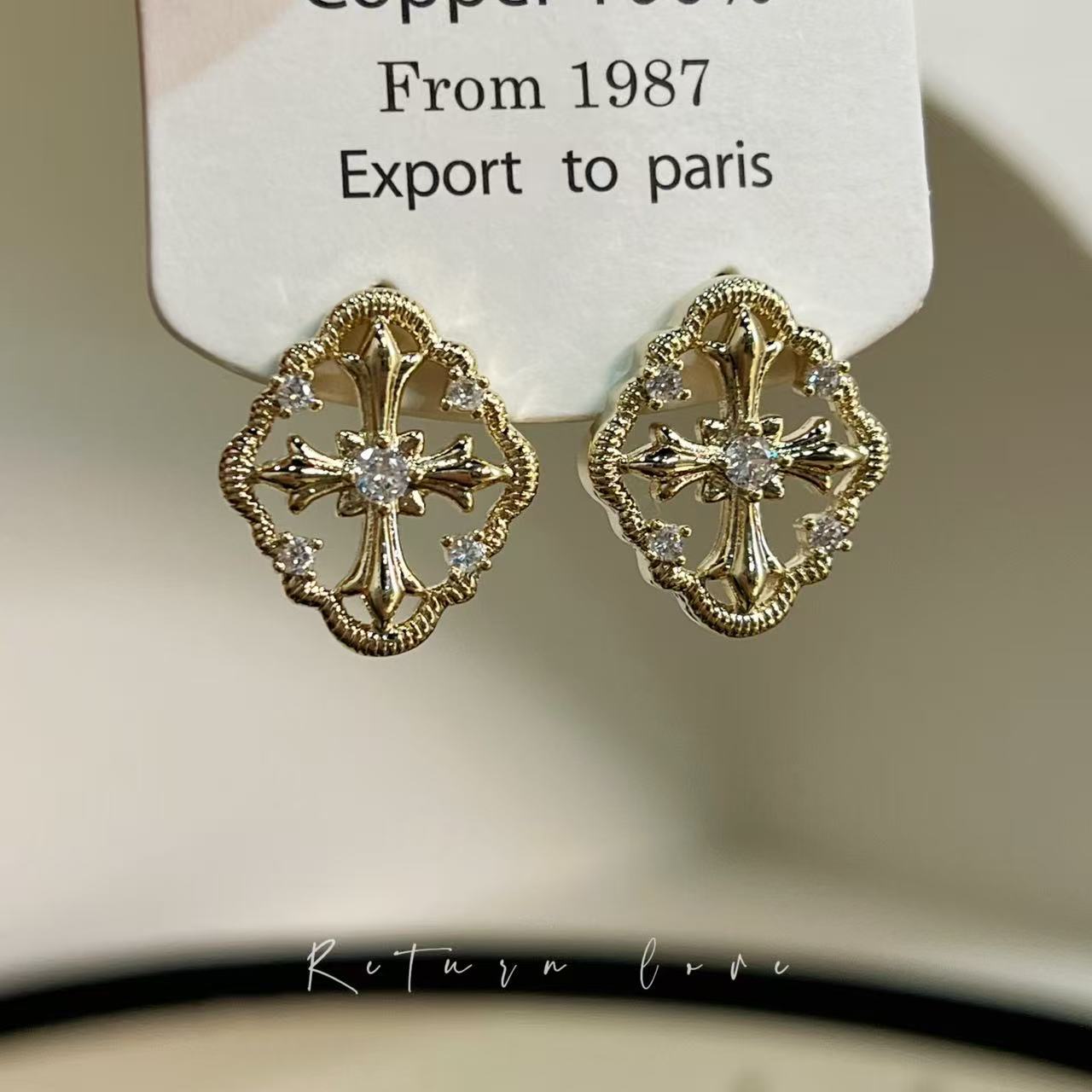 Retro Coffee Golden Cross Flower-de-luce Planet Ear Clip Earrings
