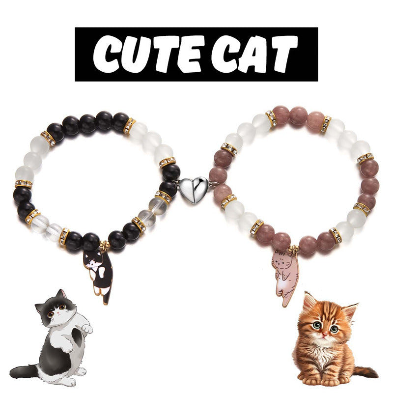 Beaded Cat Cute Two-piece Kitten Love Bracelets