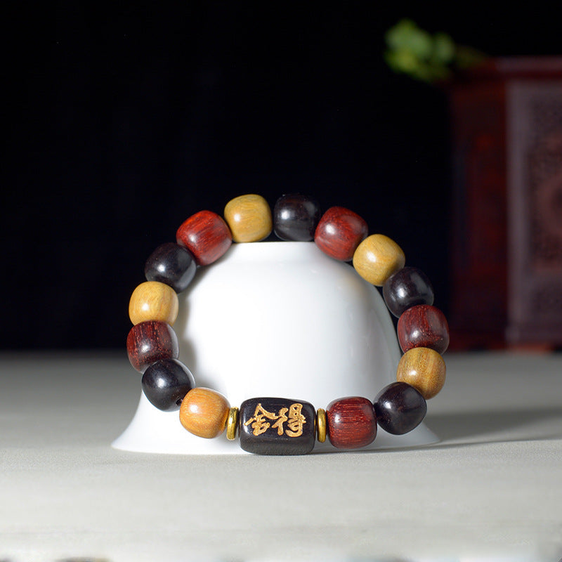 Old Style Willing Buddha Beads Ethnic Ancient Chinese Clothing Log Bracelet