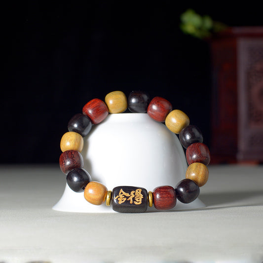 Old Style Willing Buddha Beads Ethnic Ancient Chinese Clothing Log Bracelet