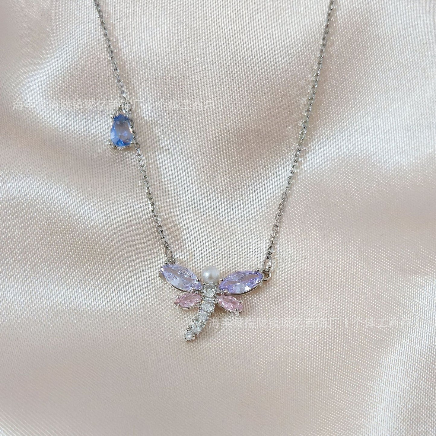 Unique Dragonfly Inlaid Dopamine Series Suit Necklace