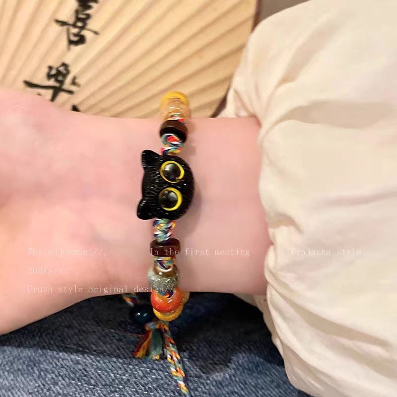 Colorful Glass Cat Braided Rope Retro Style Niche High-grade Bracelets