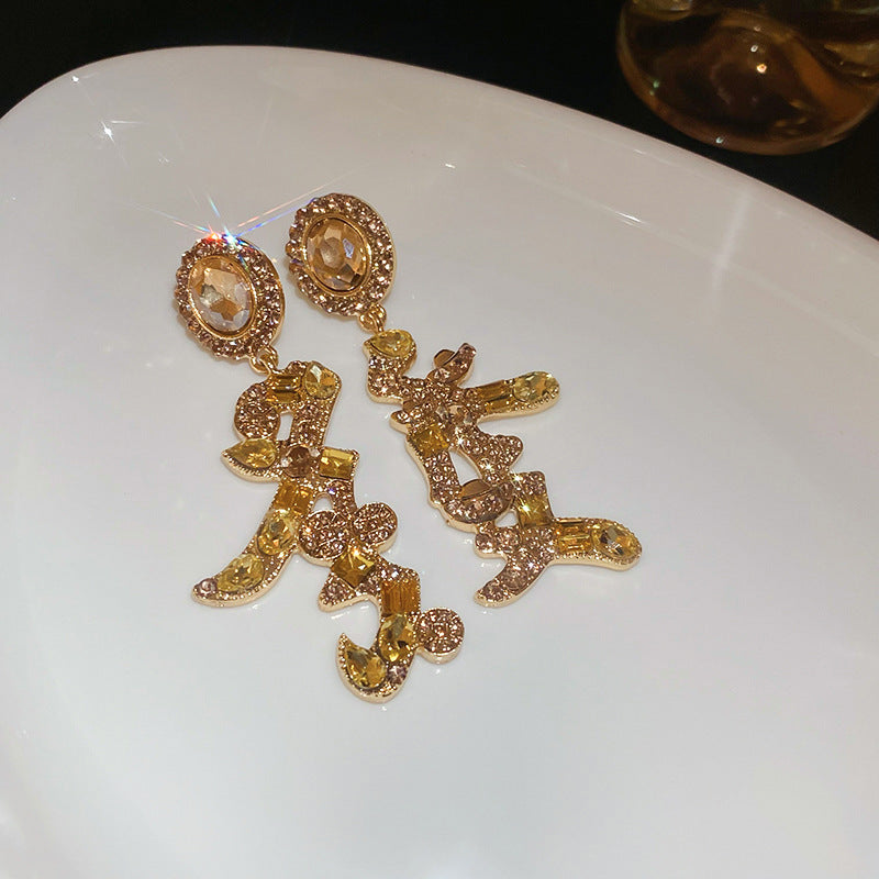 Cheese Pleated Fashionable Casual Style Ear Hook Earrings