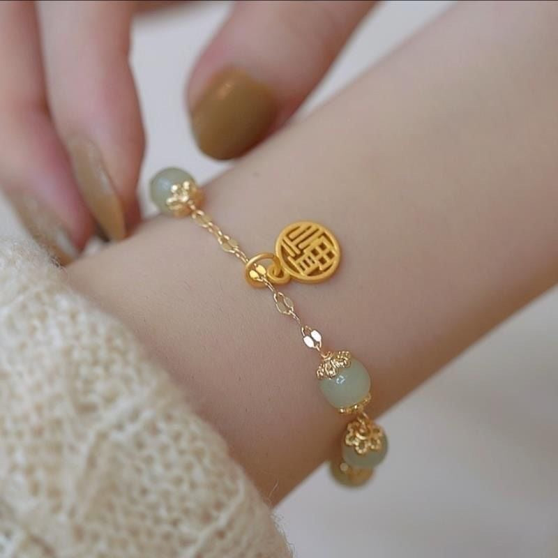 Classy Style Gold Silk Bell Special Bracelets