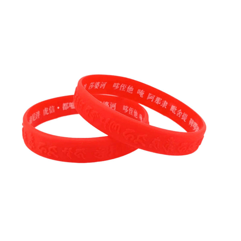 Master Lotus Mantra Green Tara Binding Bracelets