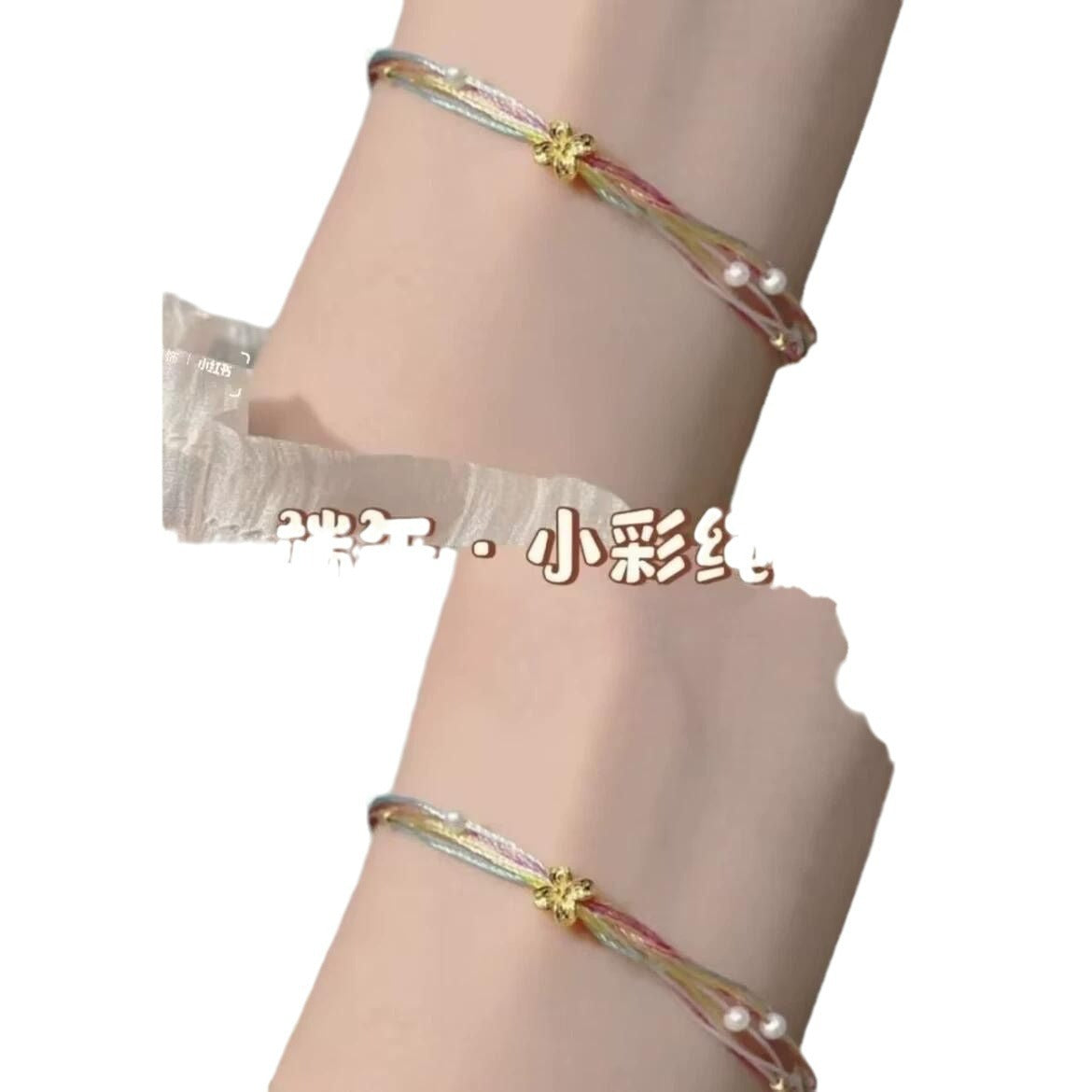 Chinese Sweet Bamboo Joint Safety Buckle Design High-grade Bracelet