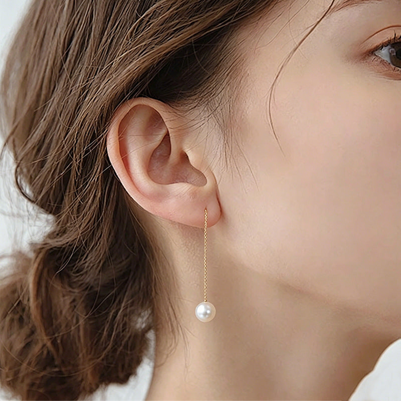 Women's Korean Style Pearl High-grade Elegance Retro Cold Ear Line