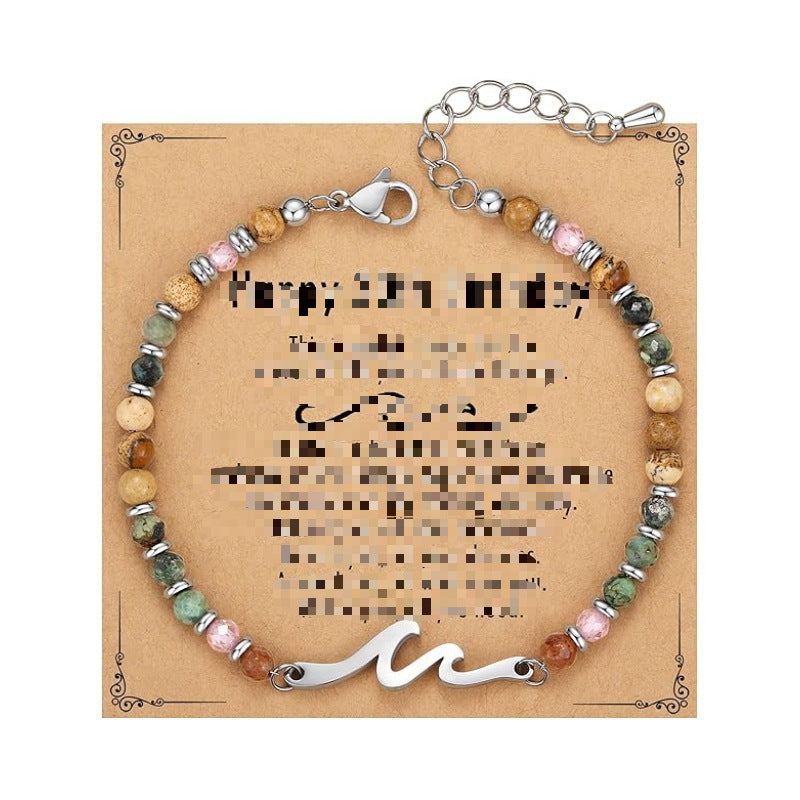 Women's Beaded Stainless Steel Cross Shelf Lobster Bracelet