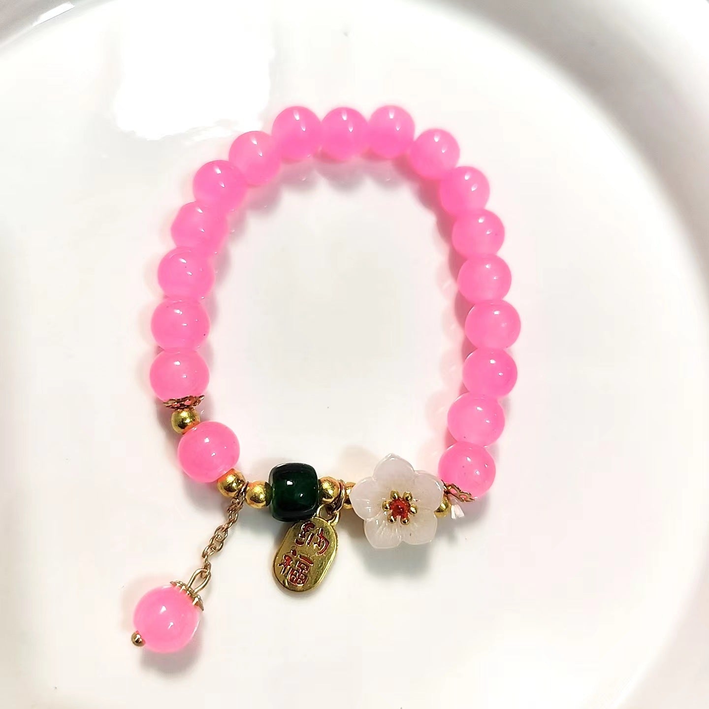 Colorful Gold Lotus Seedpod Cultural Creative Imitation Jade Scenic Bracelet
