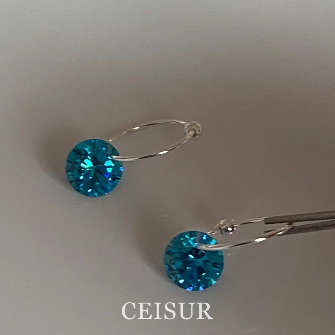 Women's Personality Cold Feeling Shiny Diamond Simple Design Earrings