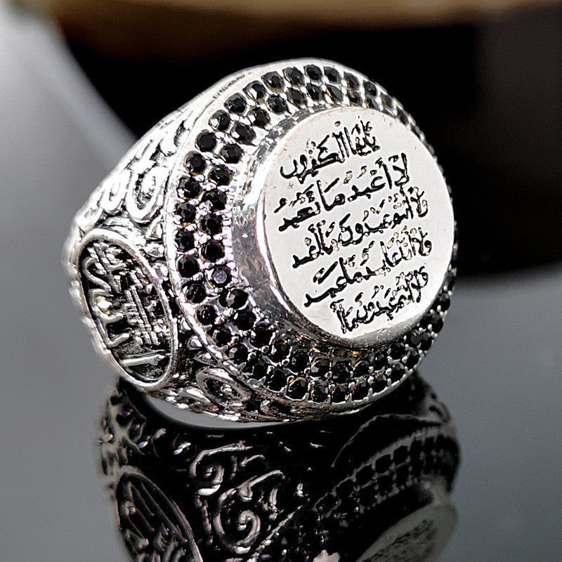 Classic Glamorous Fashion Alloy Diamond High Rings