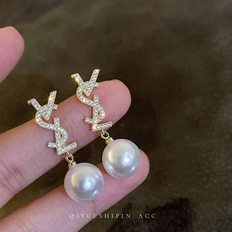 Sier Light Luxury Full Diamond Pearl Earrings